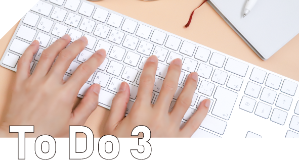 システム導入による効率化